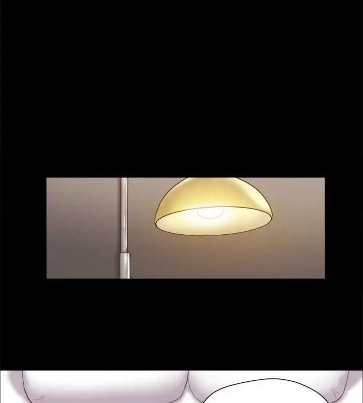 漫画《协议换爱》第81话第16张图