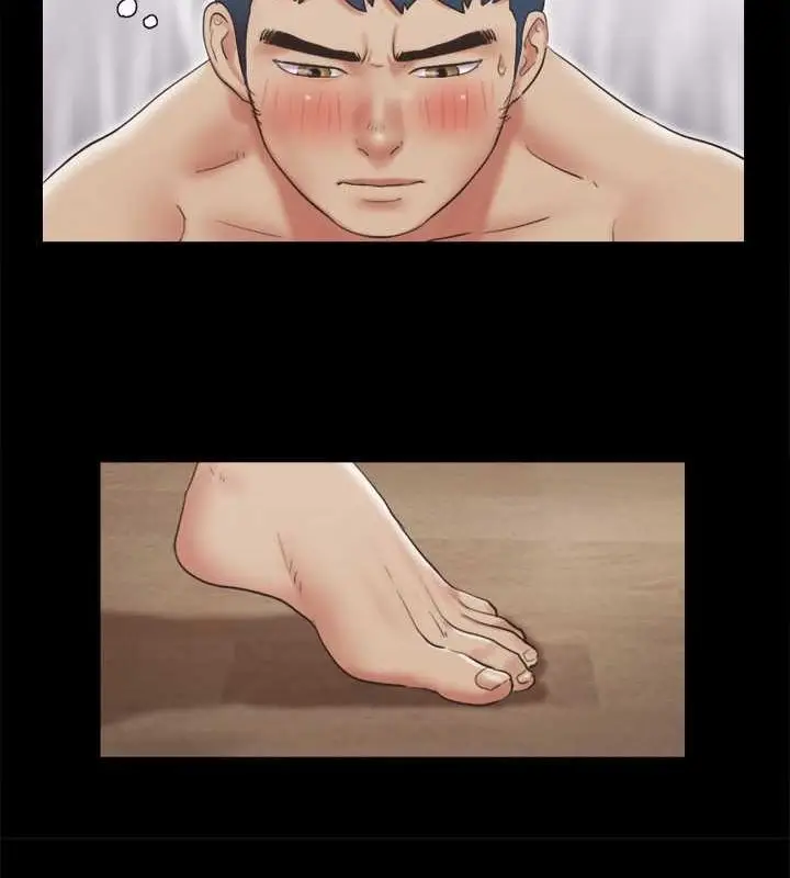 漫画《协议换爱》第82话第50张图