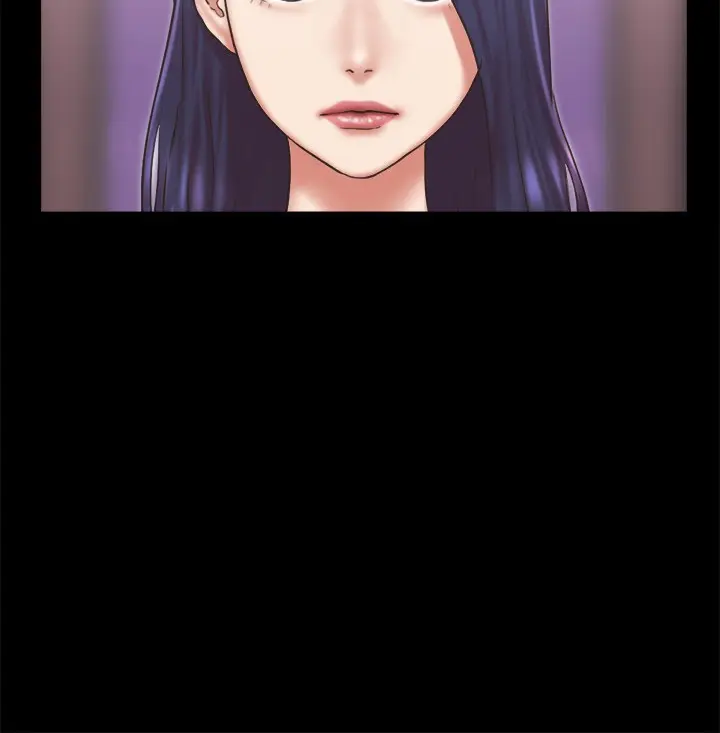 漫画《协议换爱》第83话第56张图