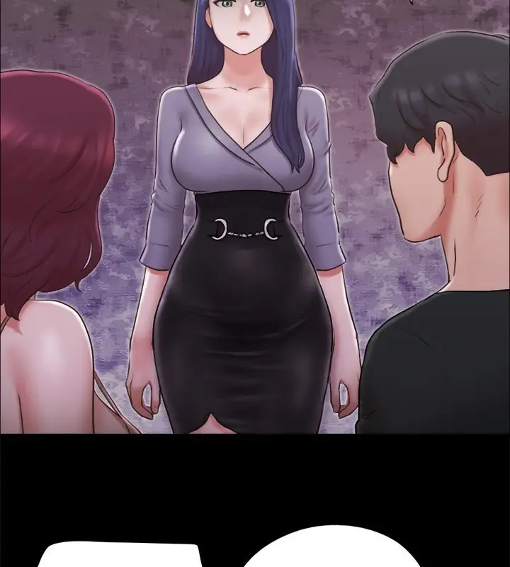 漫画《协议换爱》第84话第23张图