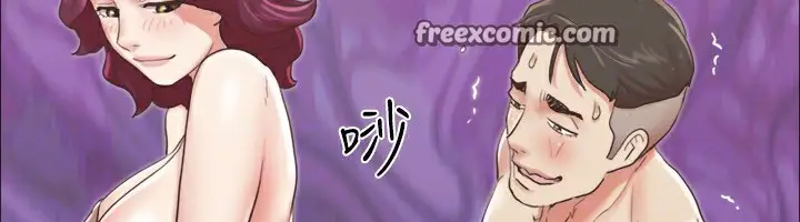 漫画《协议换爱》第86话第54张图