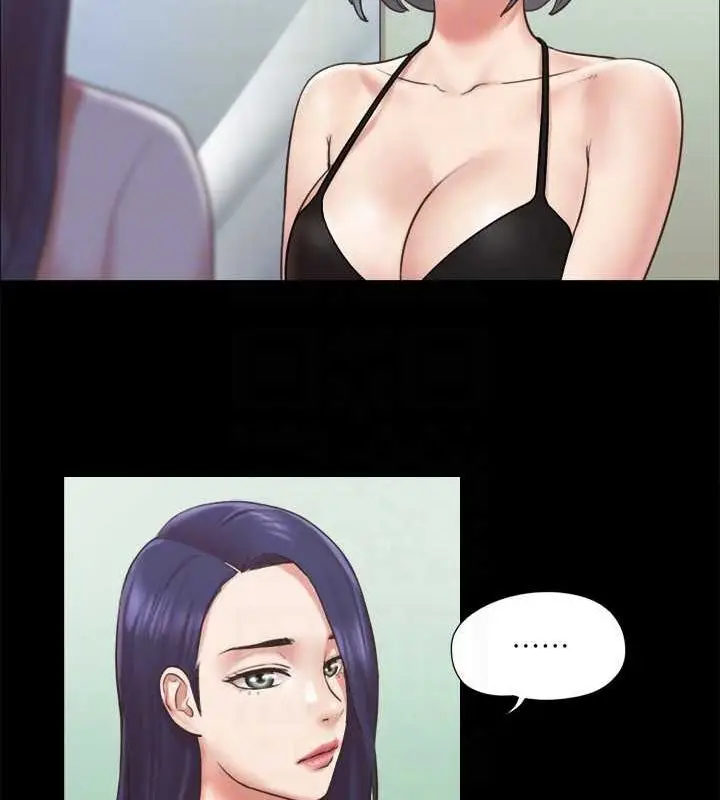 漫画《协议换爱》第87话第19张图