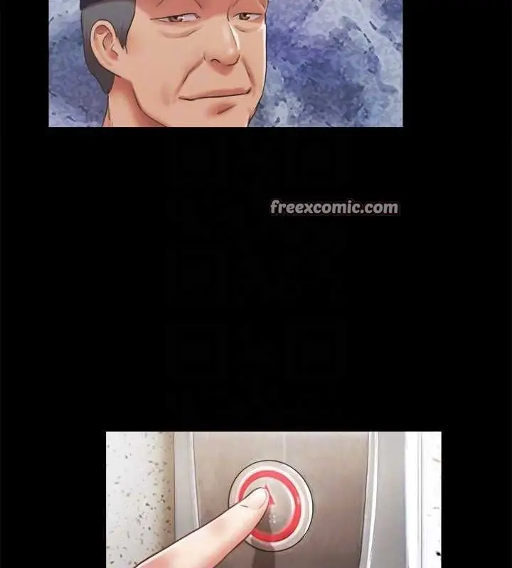 漫画《协议换爱》第89话第32张图