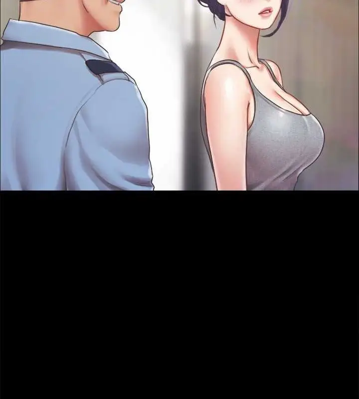 漫画《协议换爱》第89话第36张图