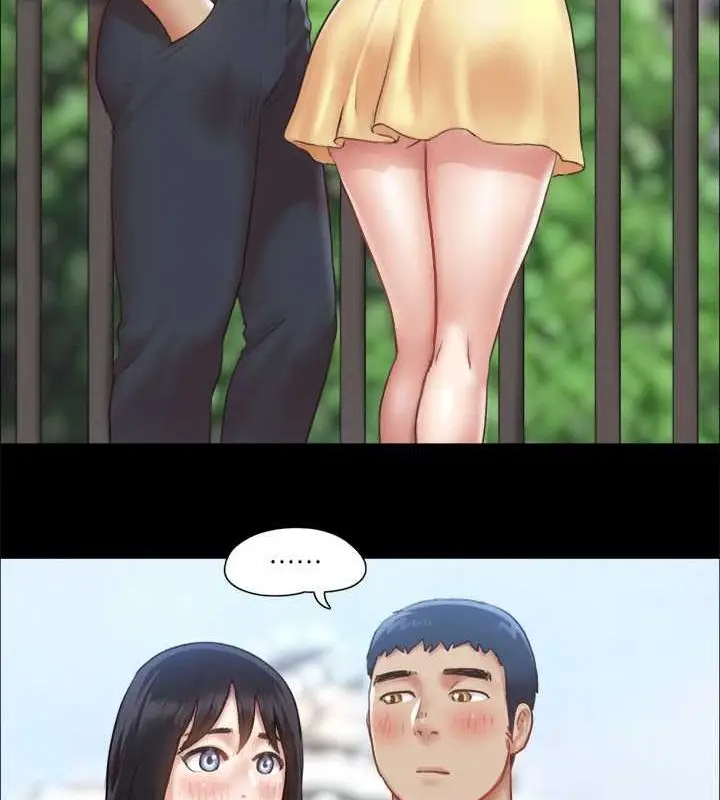 漫画《协议换爱》第89话第42张图