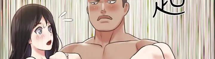 漫画《协议换爱》第91话第27张图