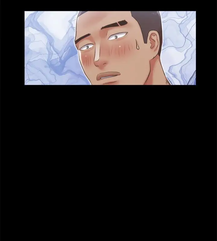 漫画《协议换爱》第91话第79张图