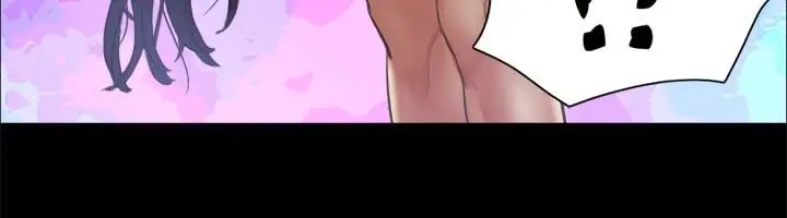 漫画《协议换爱》第91话第90张图