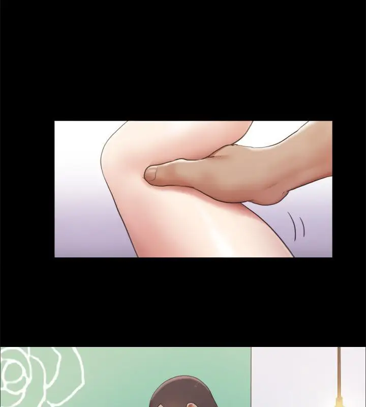 漫画《协议换爱》第92话第38张图