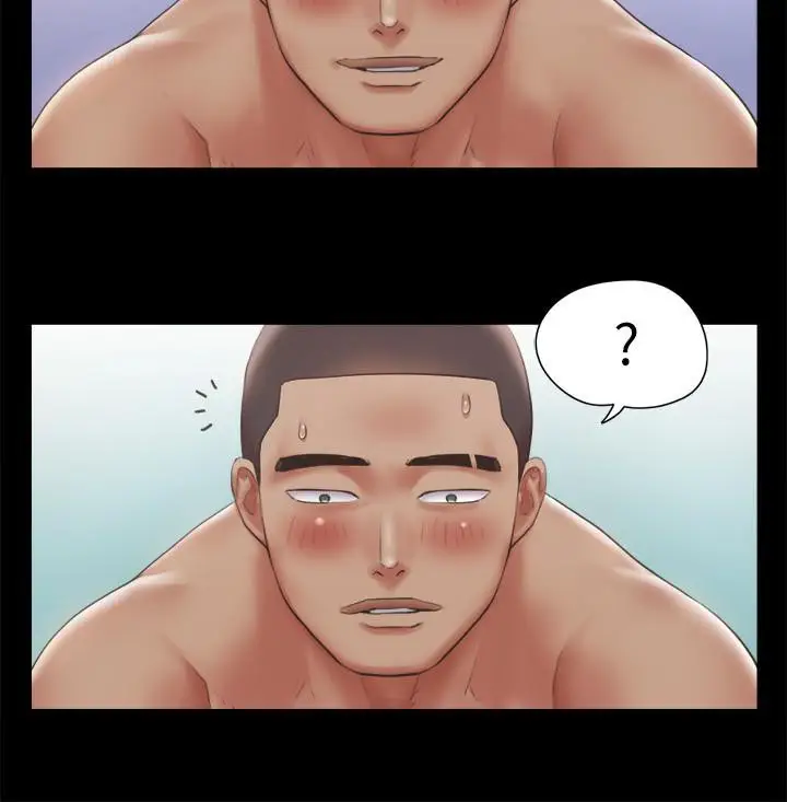 漫画《协议换爱》第92话第57张图