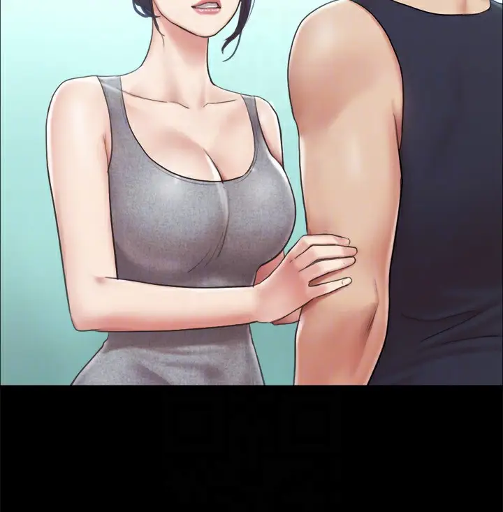 漫画《协议换爱》第93话第35张图