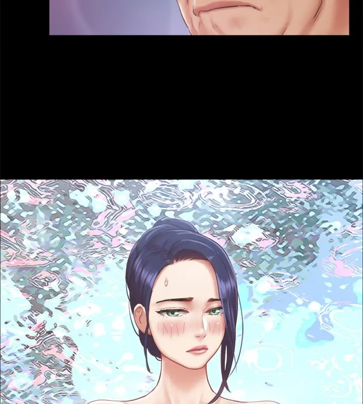 漫画《协议换爱》第93话第75张图
