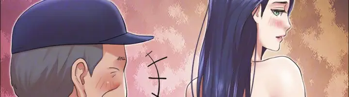 漫画《协议换爱》第94话第54张图