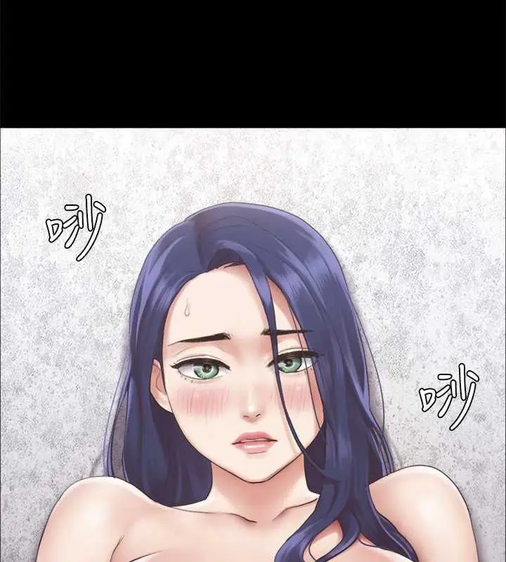 漫画《协议换爱》第95话第5张图