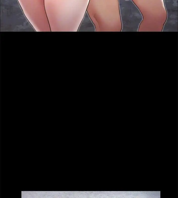 漫画《协议换爱》第96话第33张图