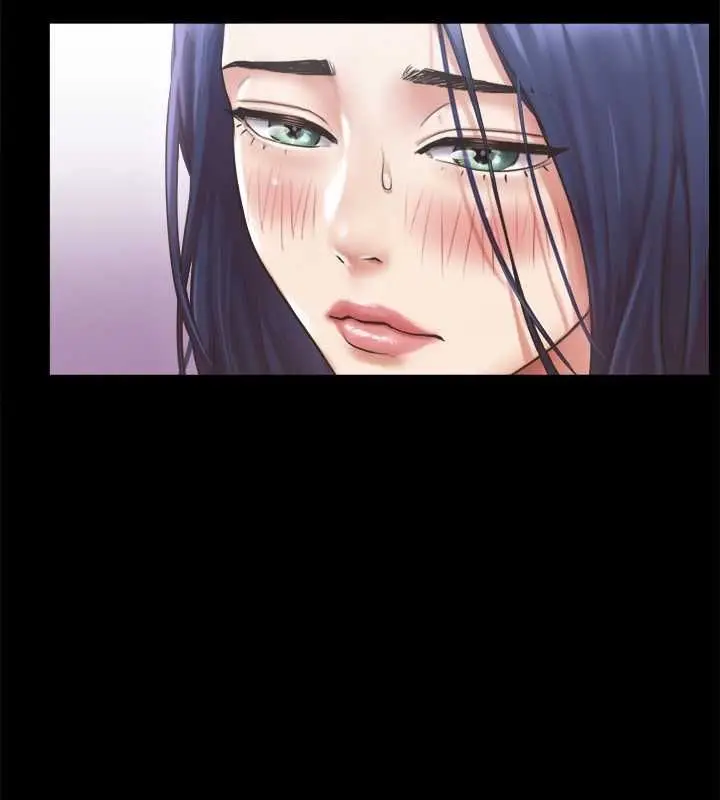 漫画《协议换爱》第96话第39张图