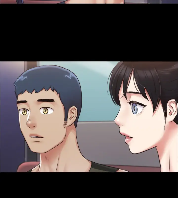 漫画《协议换爱》第97话第34张图