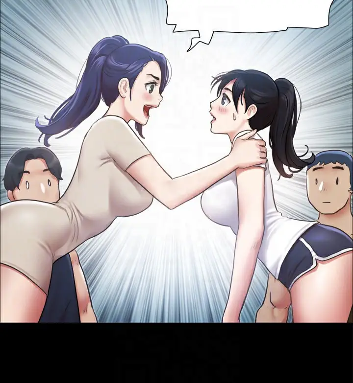 漫画《协议换爱》第97话第51张图