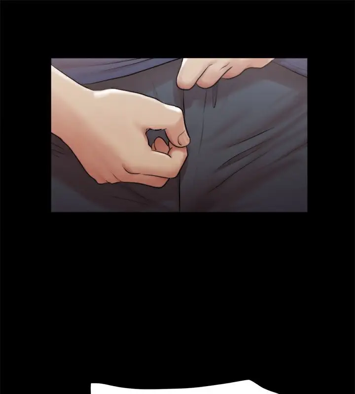 漫画《协议换爱》第99话第123张图
