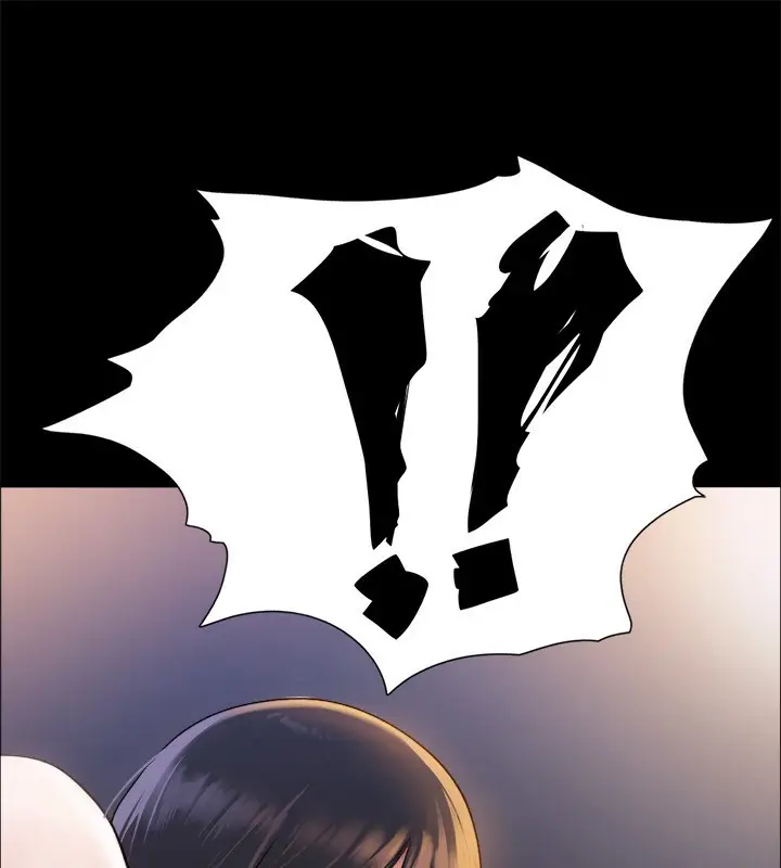 漫画《协议换爱》第100话第11张图
