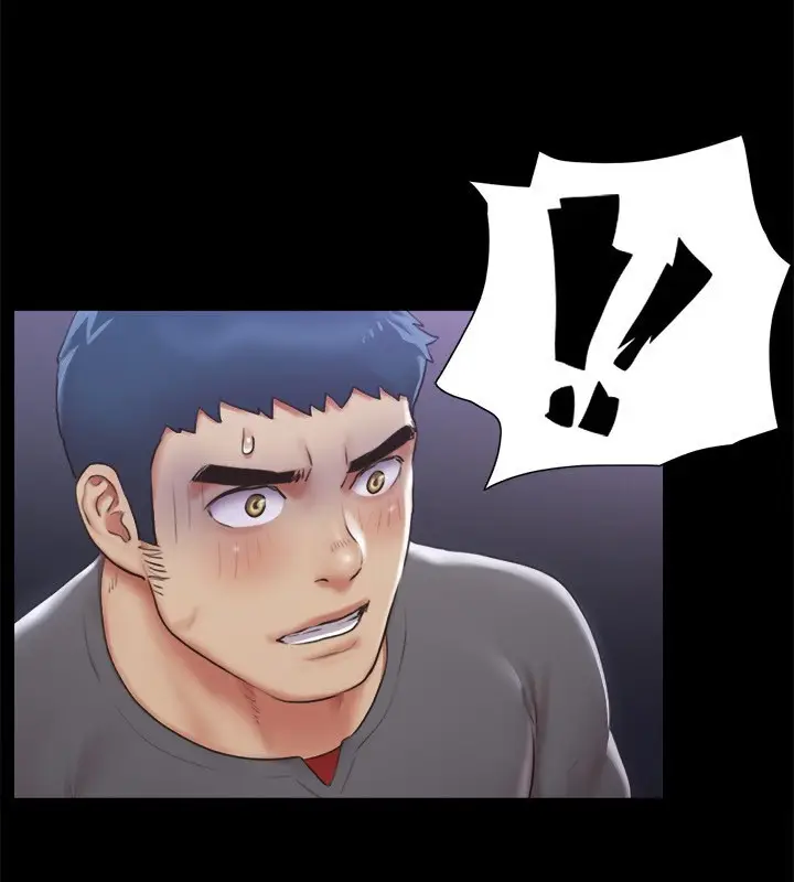 漫画《协议换爱》第100话第4张图