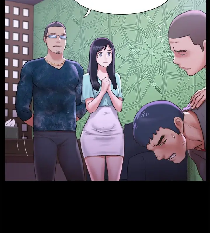 漫画《协议换爱》第100话第73张图