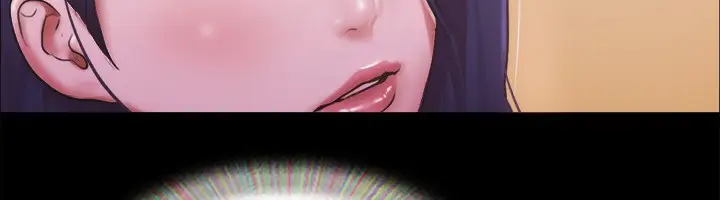 漫画《协议换爱》第101话第123张图