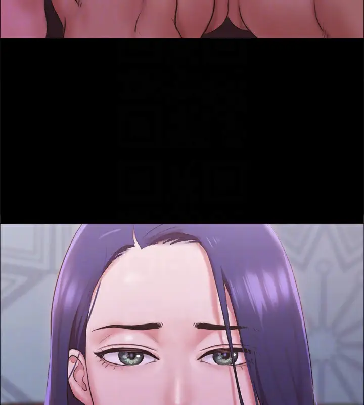 漫画《协议换爱》第101话第30张图