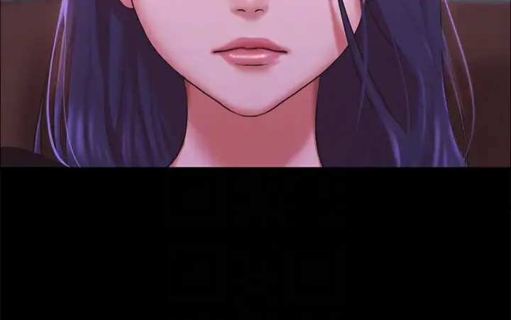 漫画《协议换爱》第101话第31张图