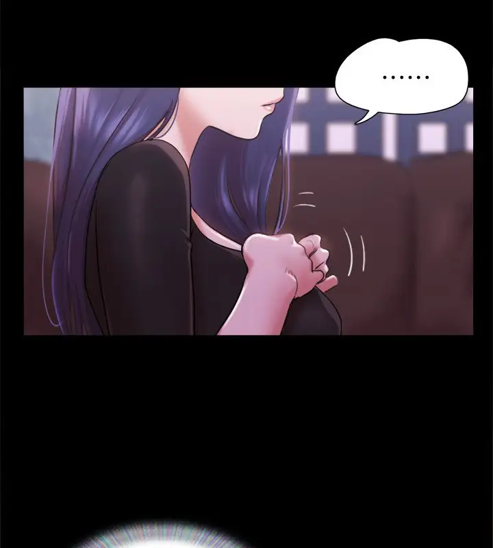 漫画《协议换爱》第101话第34张图