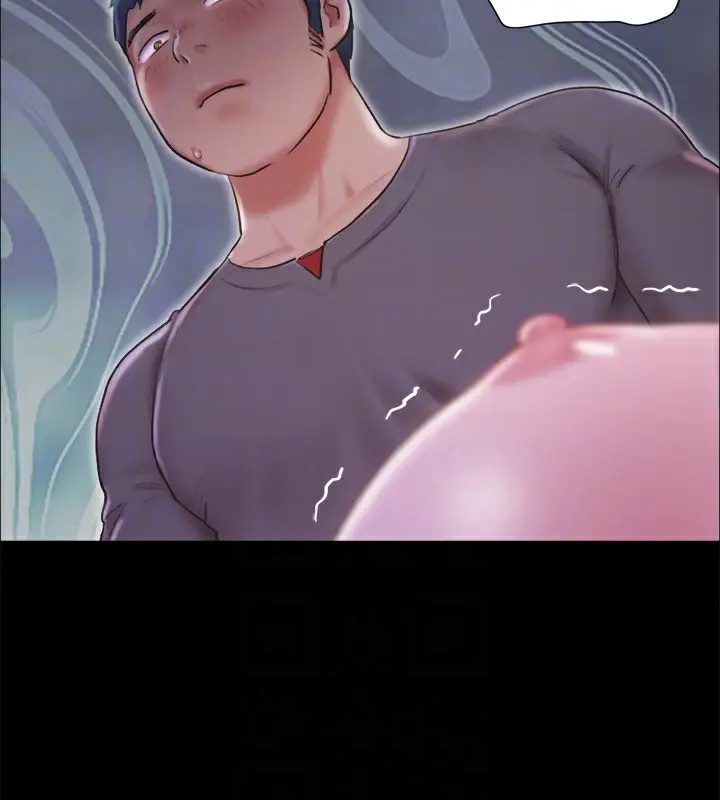 漫画《协议换爱》第101话第85张图