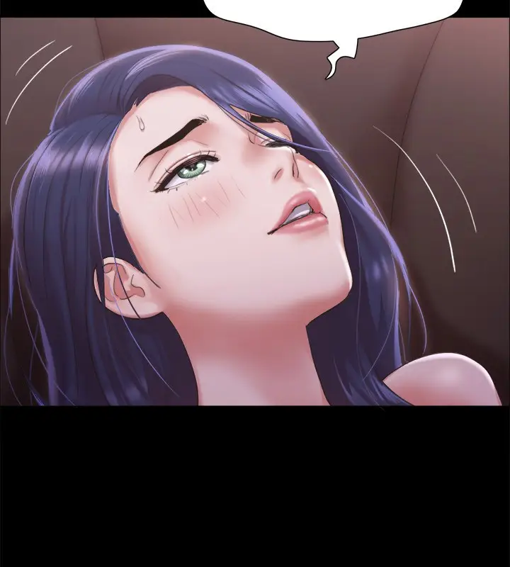 漫画《协议换爱》第102话第21张图