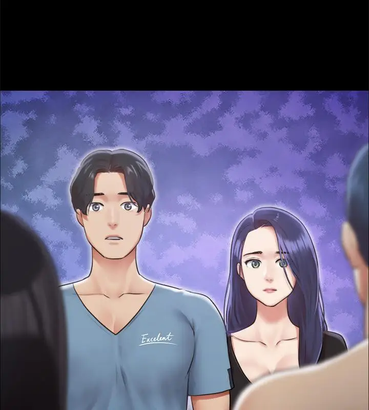 漫画《协议换爱》第103话第15张图