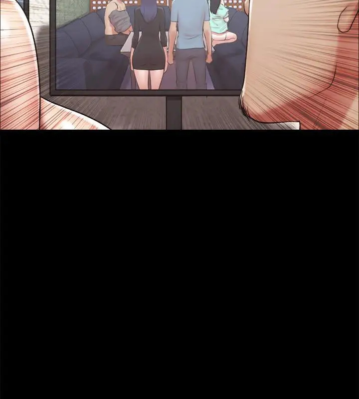 漫画《协议换爱》第103话第26张图