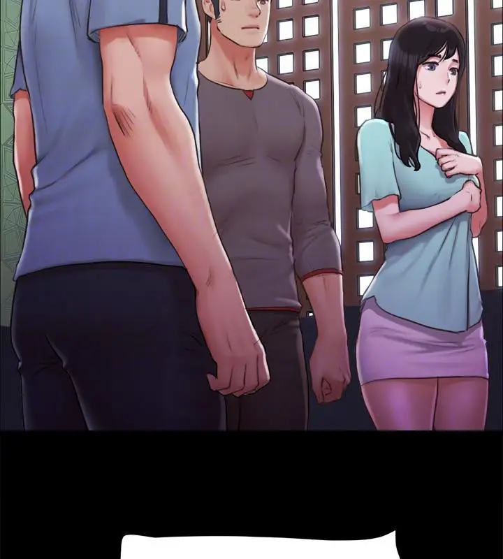 漫画《协议换爱》第103话第30张图