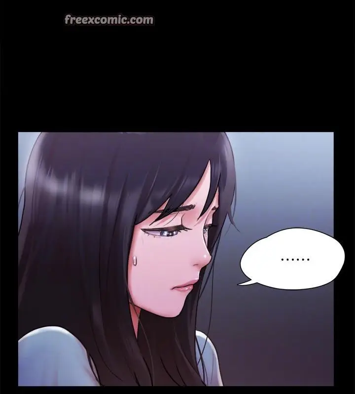 漫画《协议换爱》第103话第32张图