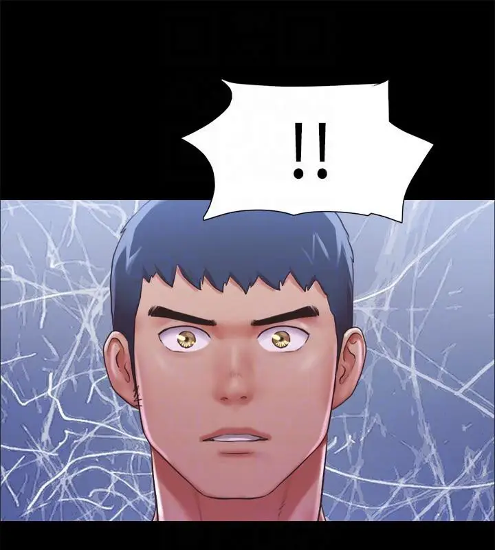 漫画《协议换爱》第103话第47张图