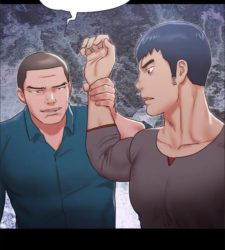 漫画《协议换爱》第103话第58张图