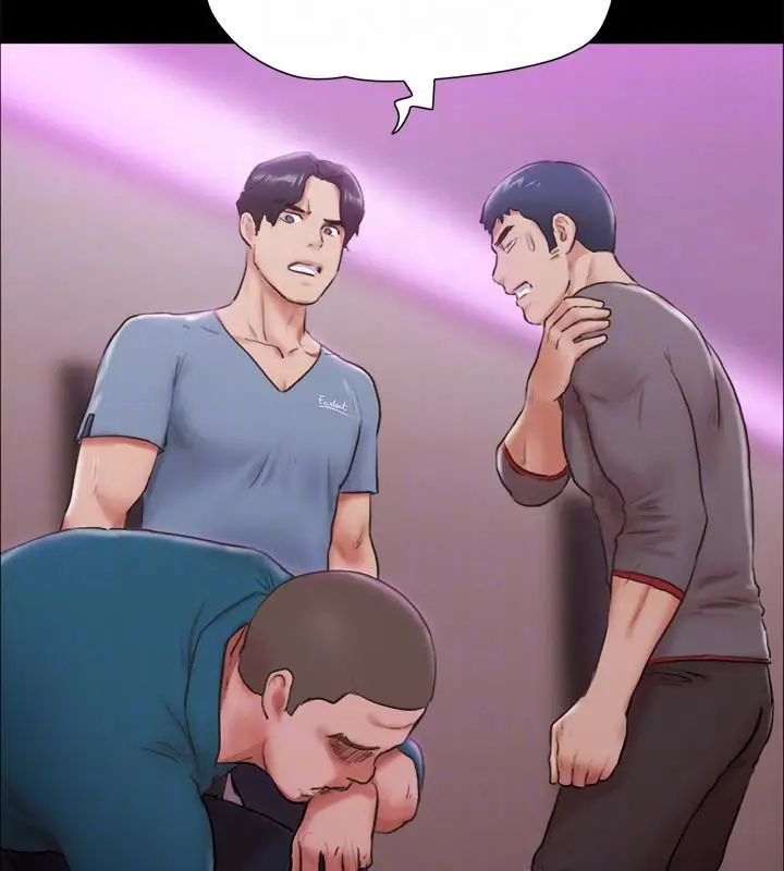 漫画《协议换爱》第103话第69张图