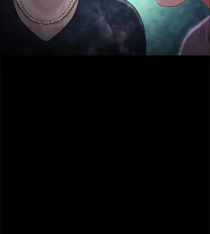 漫画《协议换爱》第104话第31张图