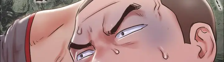 漫画《协议换爱》第104话第6张图