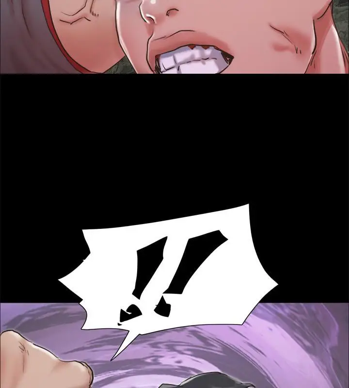 漫画《协议换爱》第104话第7张图
