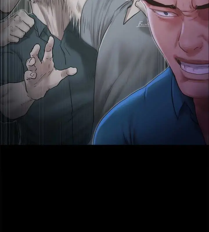漫画《协议换爱》第105话第41张图