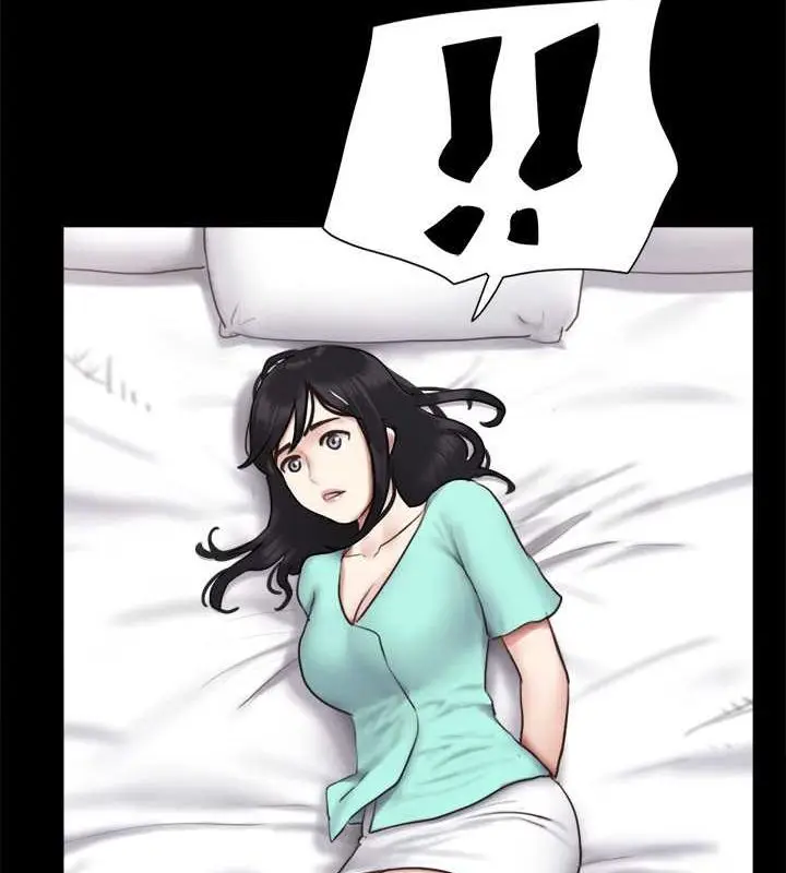 漫画《协议换爱》第105话第57张图