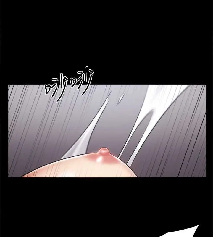 漫画《协议换爱》第106话第69张图