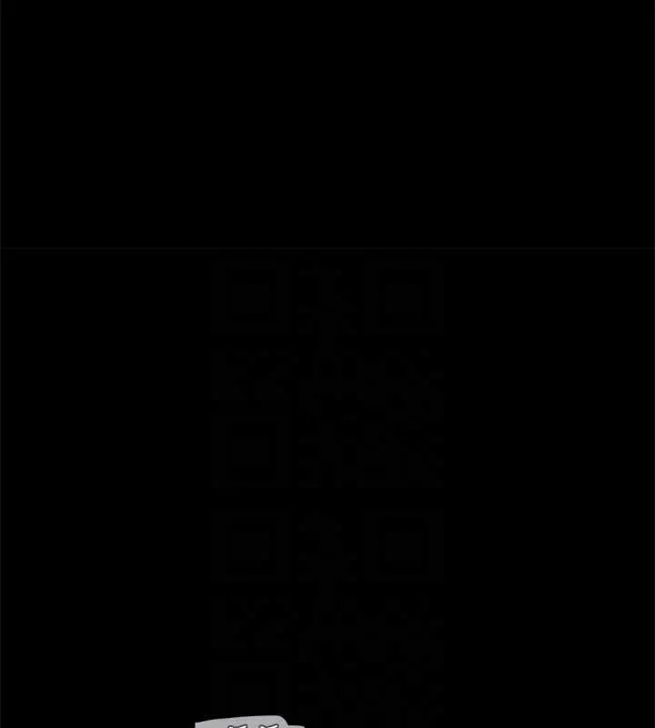 漫画《协议换爱》第107话第43张图