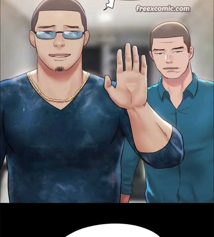漫画《协议换爱》第107话第48张图
