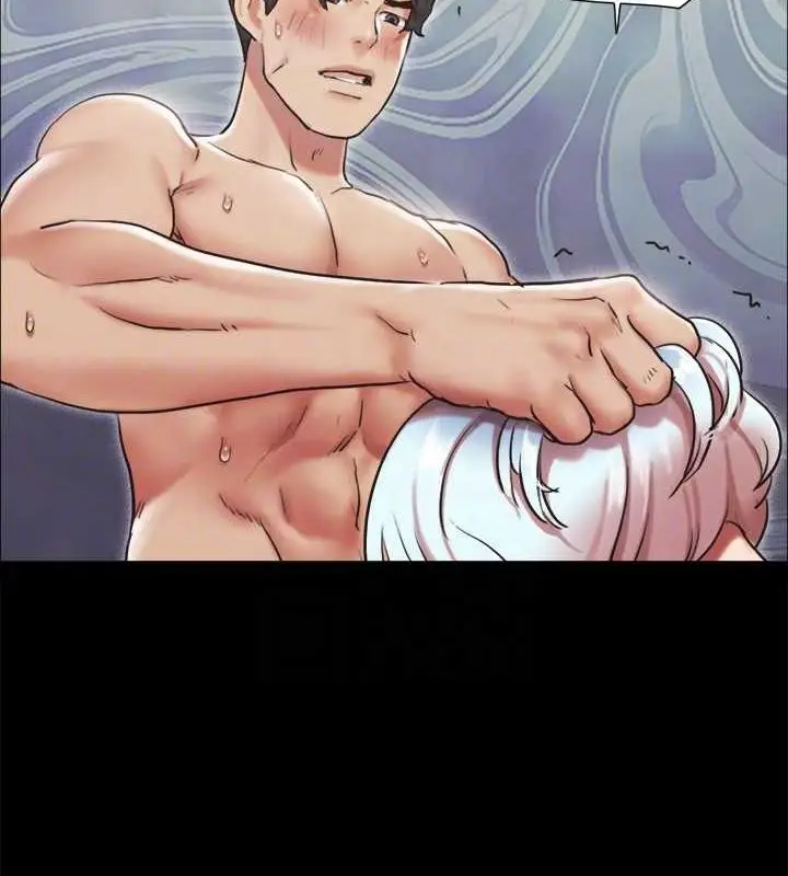 漫画《协议换爱》第107话第63张图