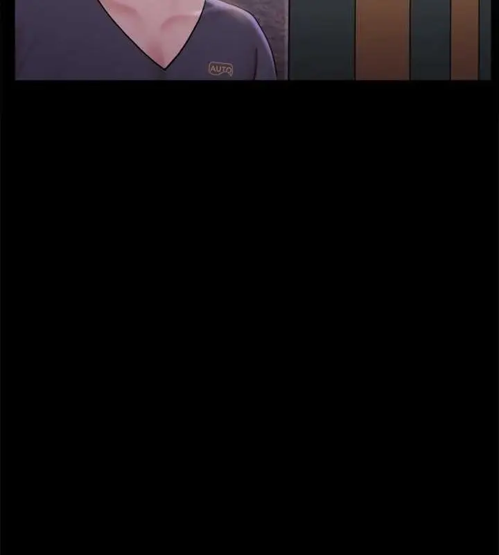 漫画《协议换爱》第107话第87张图