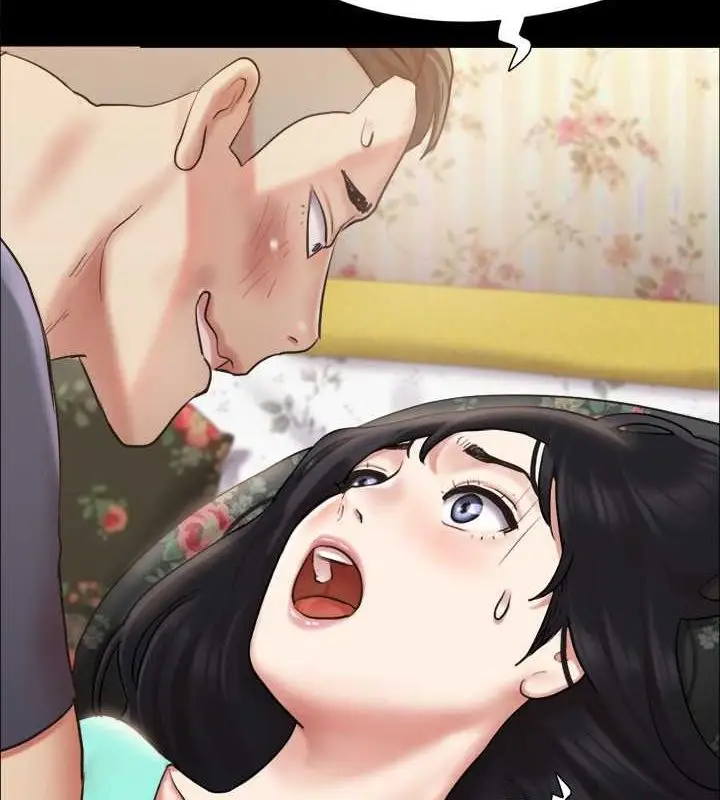 漫画《协议换爱》第109话第77张图